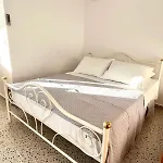 דירה Bojcic Dolac